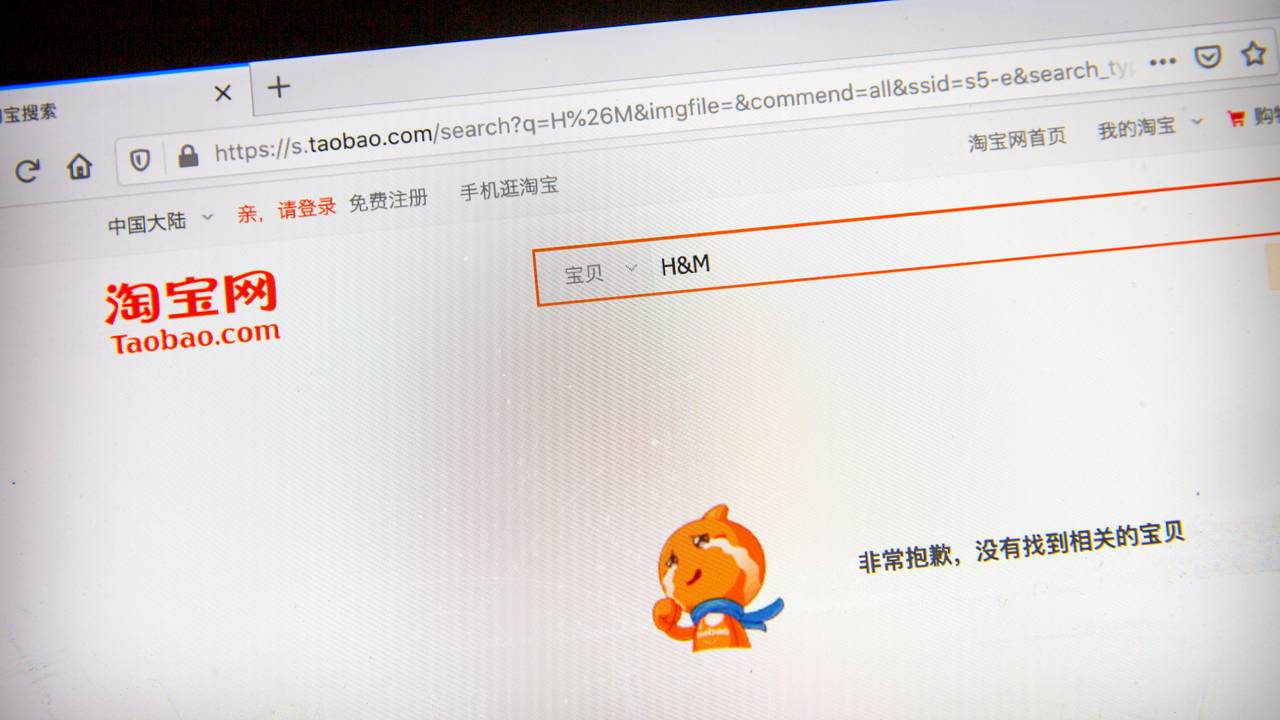 REMOVED FROM INTERNET IN CHINA: Chinese Taobao online store shows no results when searching for H&M. 