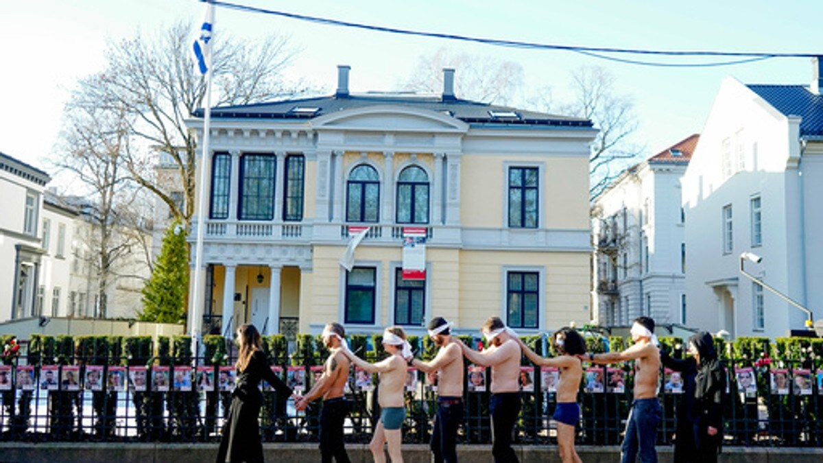 Palestina-aksjonister demonstrerte i Oslo