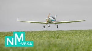 NM-veka: Presisjonsflyging