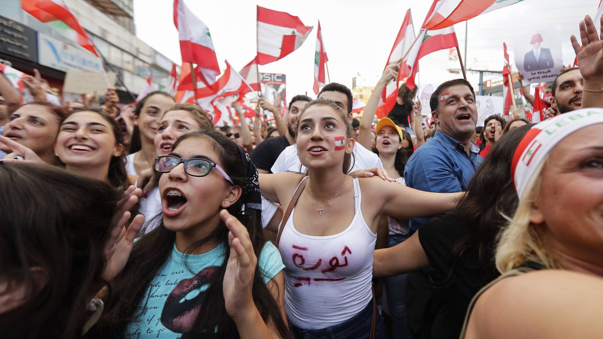 Ливан люди. Ливан жители. Революция в Ливане. Митинги в Ливане.