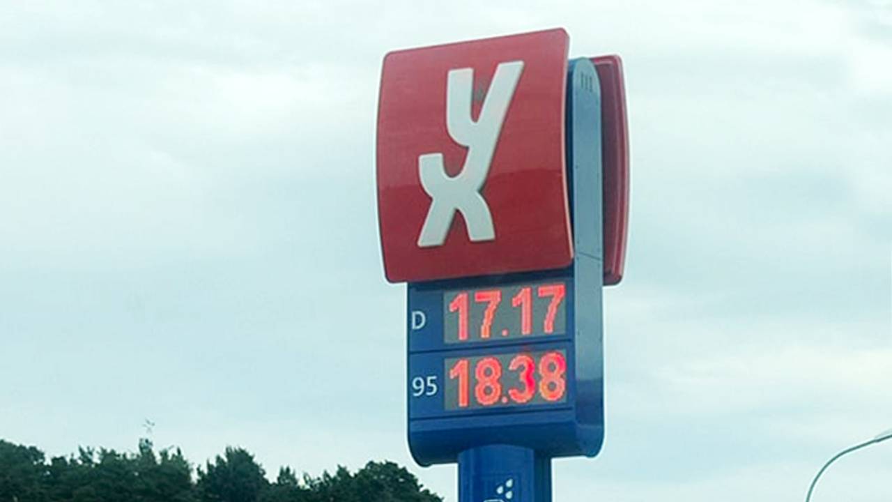 18.38 kostet en liter bensin på Skovgård i Trondheim onsdag 14. juli.