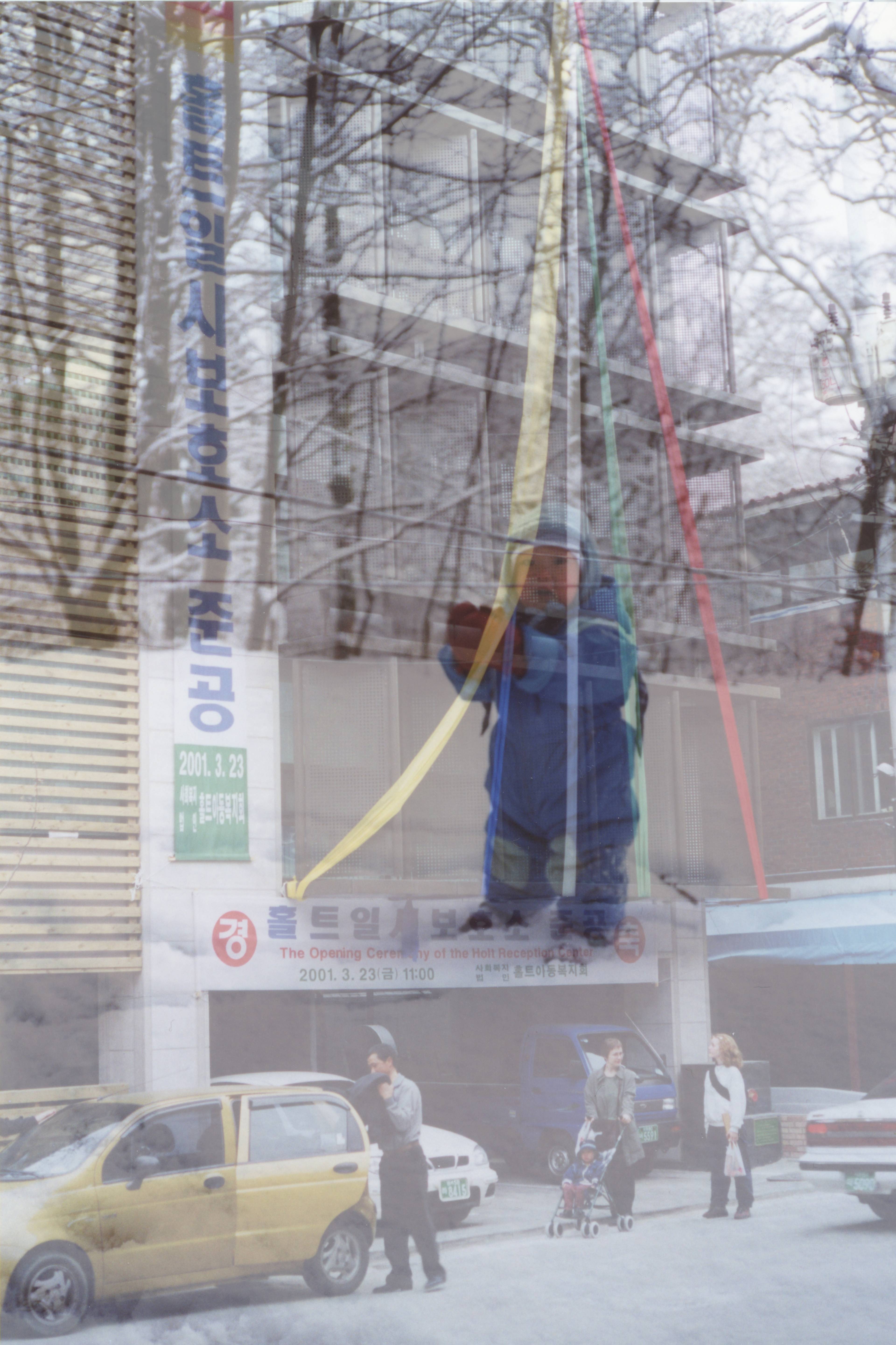 Fotomontasjer i prosjekt om norsk koreanske identitet av Anders Hyun Molvik Botnmark.