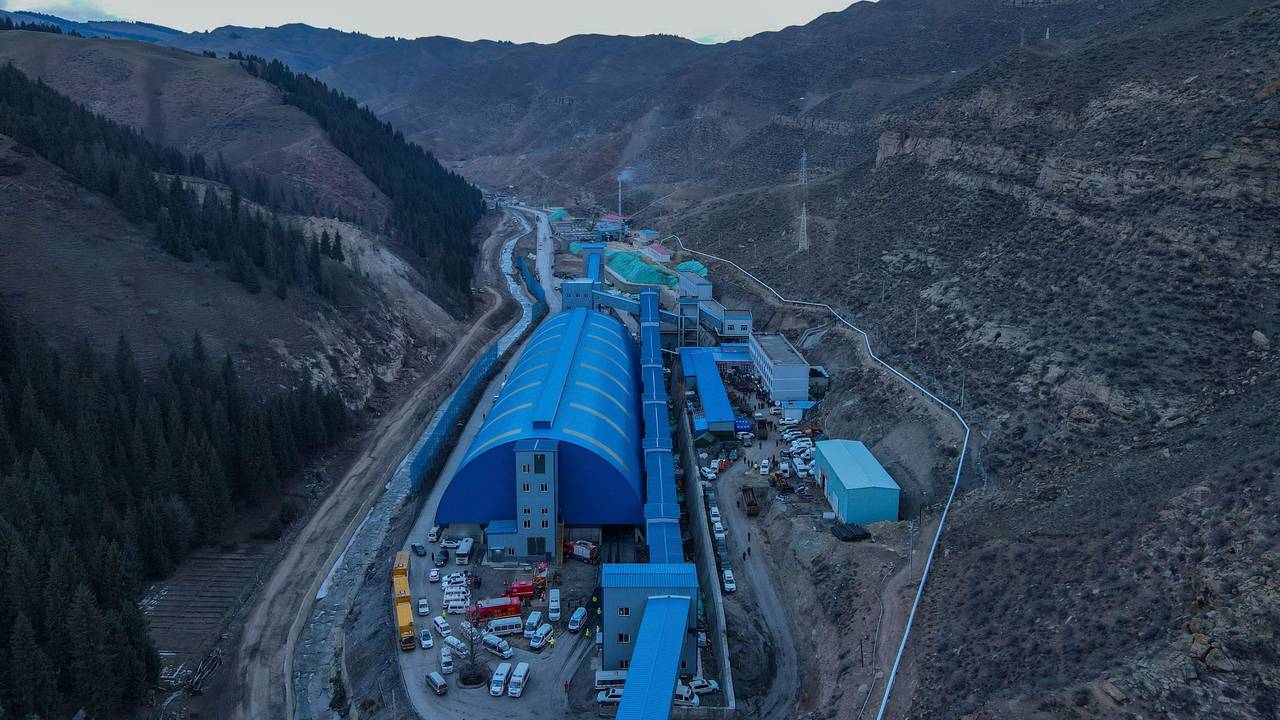 China Mine