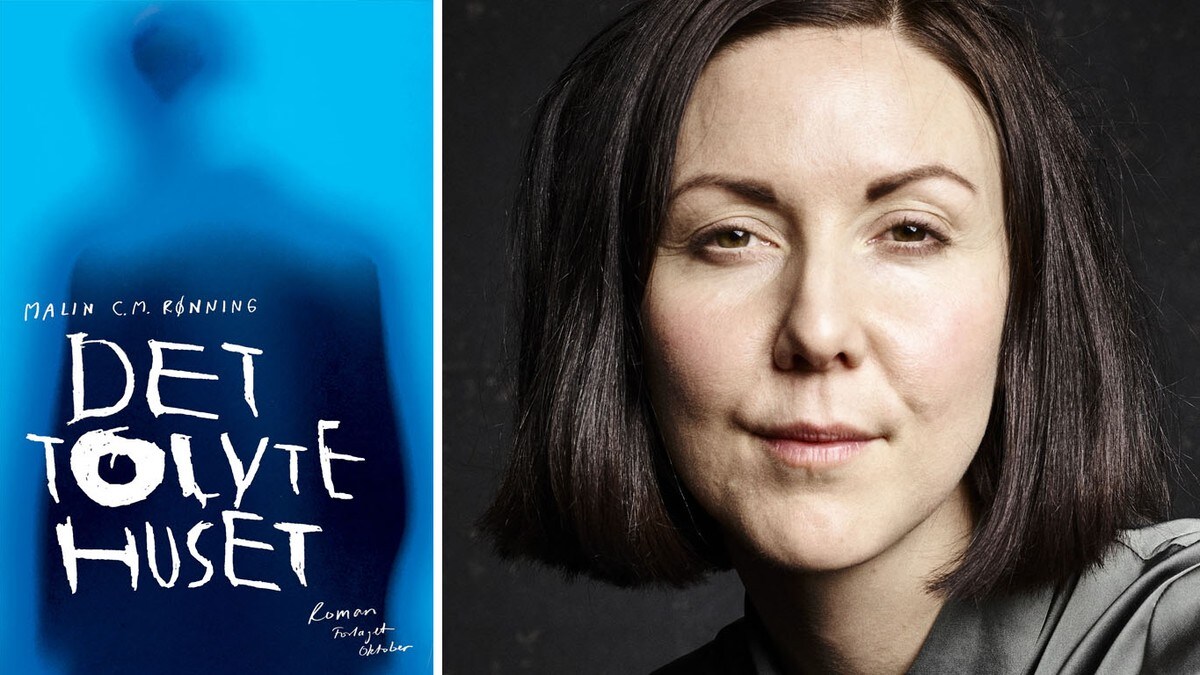 «En mørk diamant»