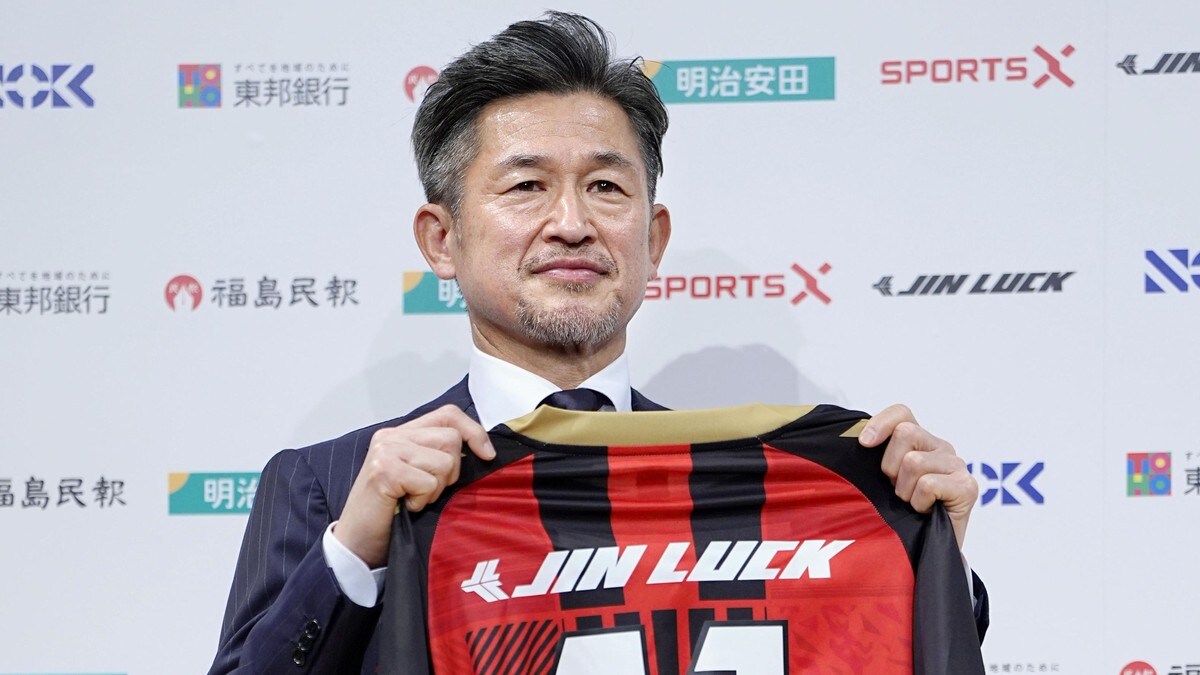 Japansk fotballegende (59) scoret etter 1351 målløse dager