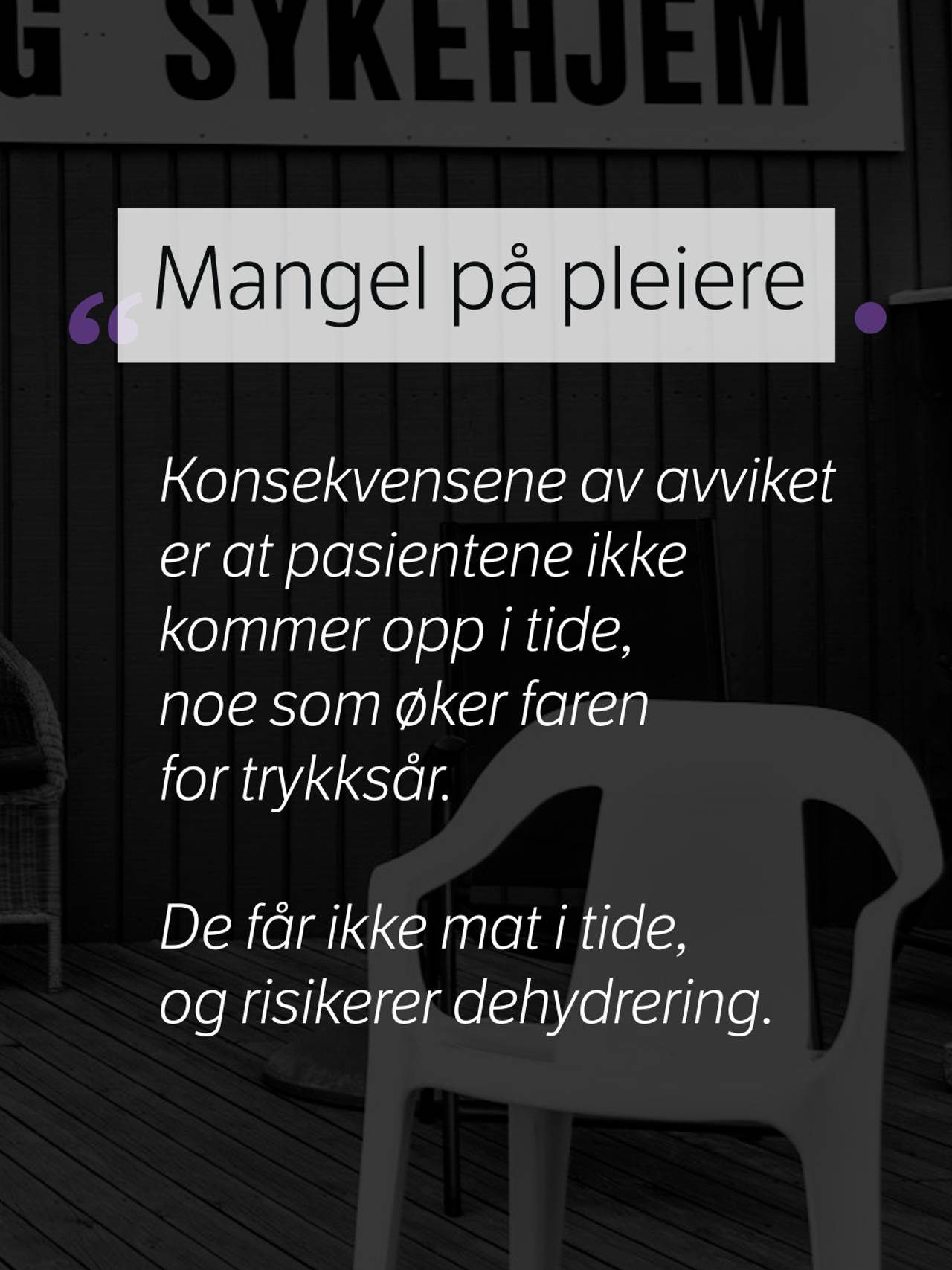 avvik