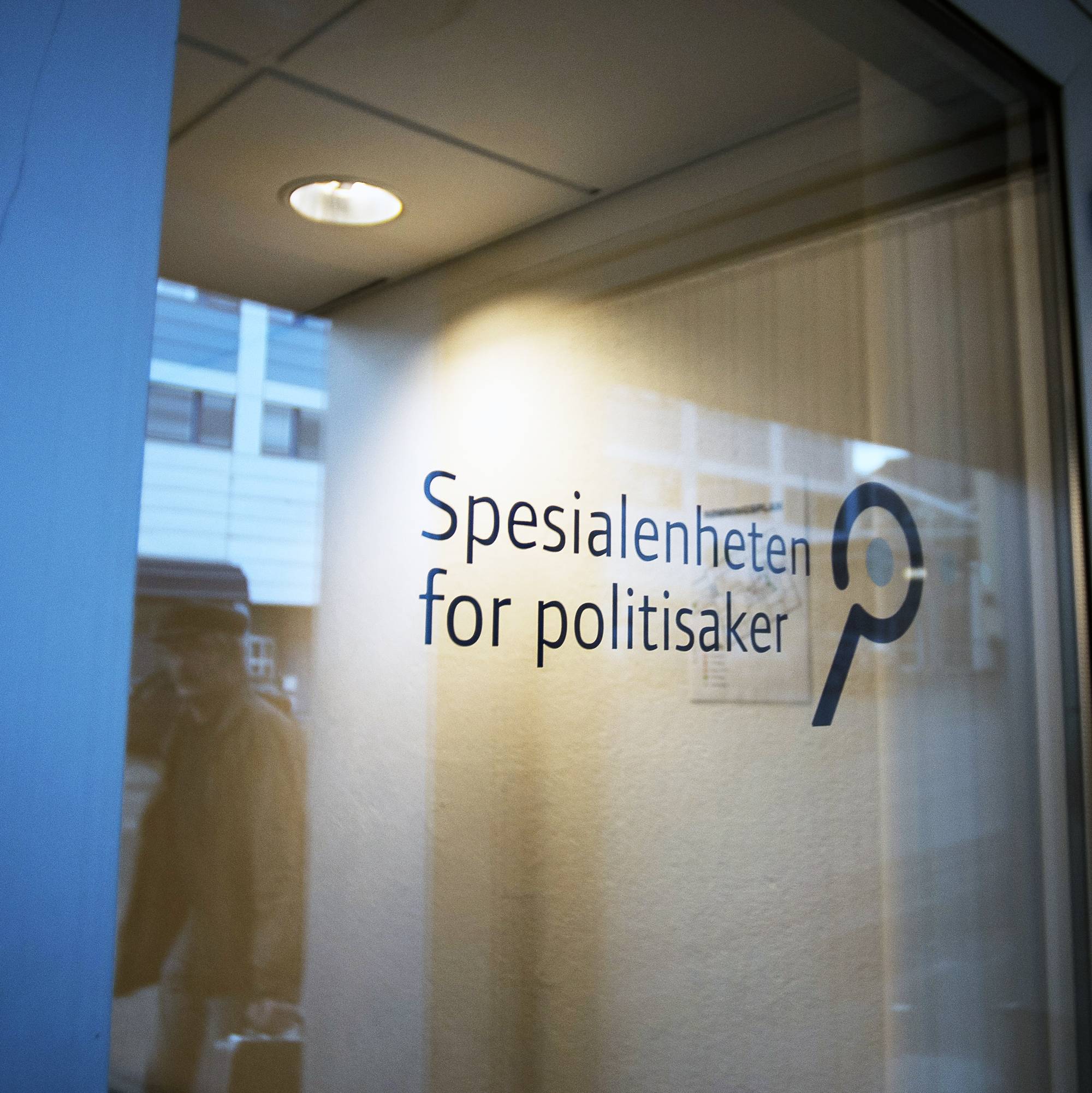 Hamar 20140307.
Spesialenheten for politisaker holder til i toppetasjen på Triangelgården i Hamar.
Foto: Jo E. Brenden / NTB scanpix Hamar 20140307.
Spesialenheten for politisaker holder til i toppetasjen på Triangelgården i Hamar.
Foto: Jo E. Brenden / NTB scanpix