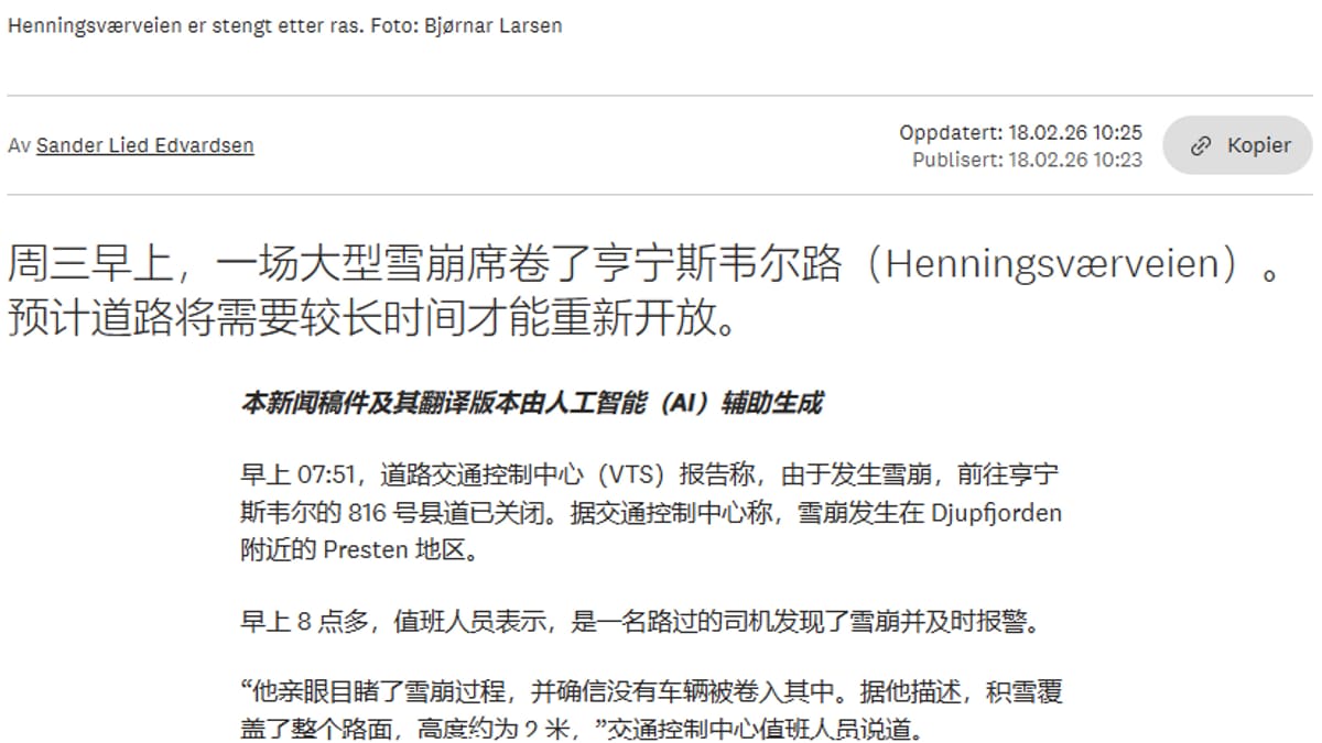 Lokalavisa tek uvanlege grep for å nå turistane