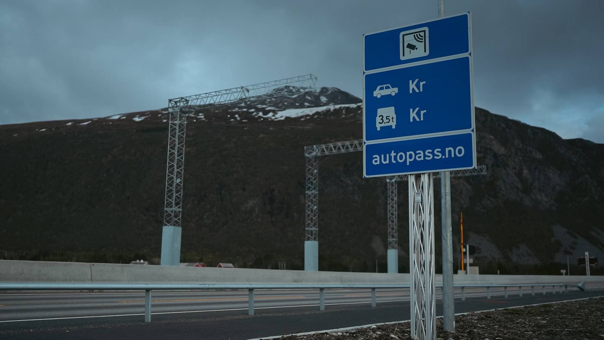 Nordøyvegen.