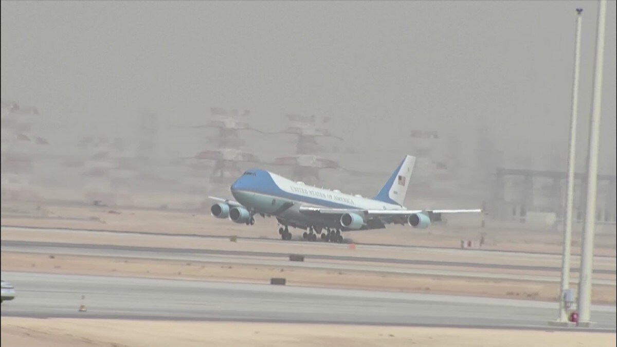 Donald Trump har landa i Saudi-Arabia