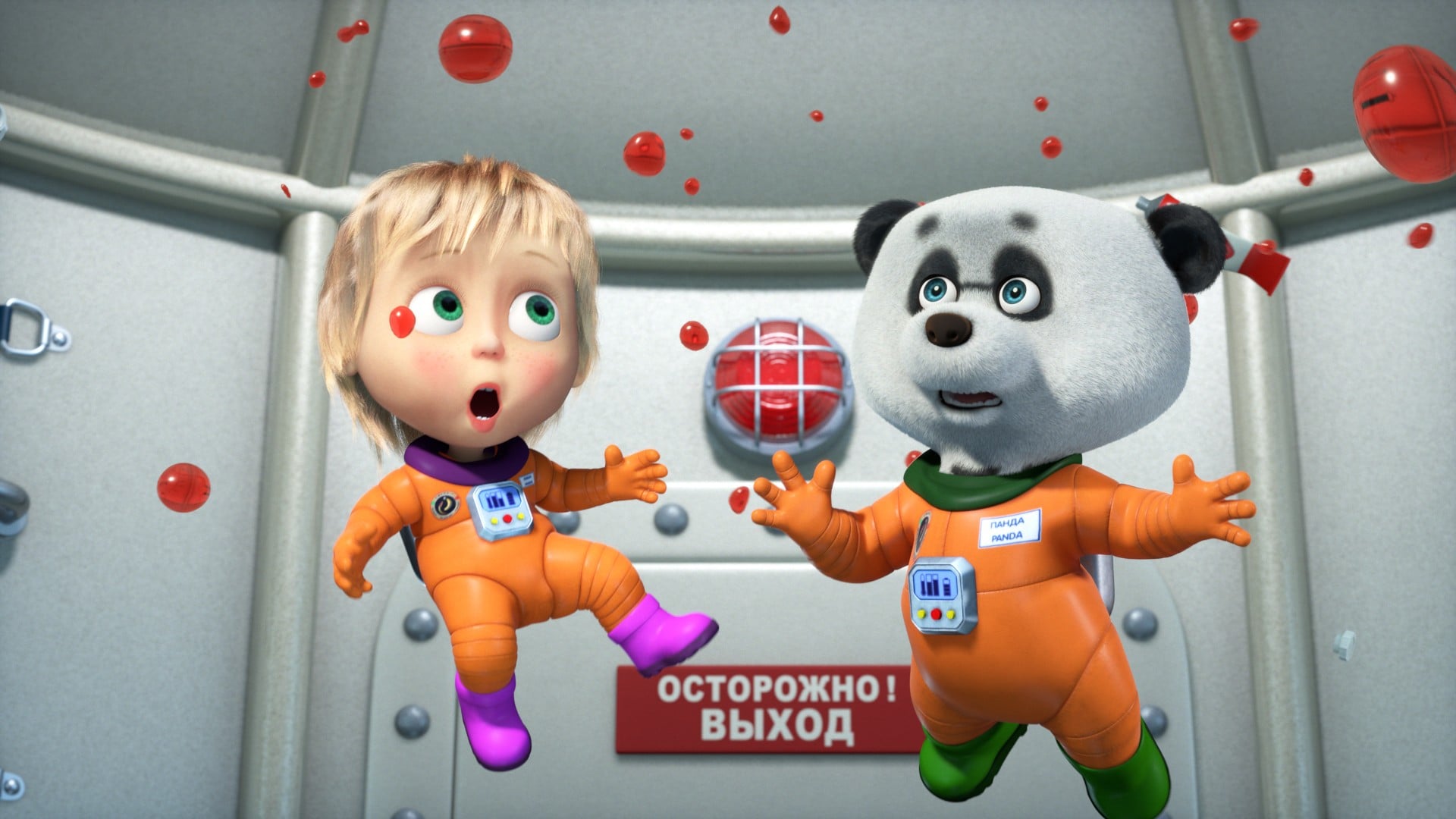 Песенка юных космонавтов слушать. Маша и медведь Маша в космосе.