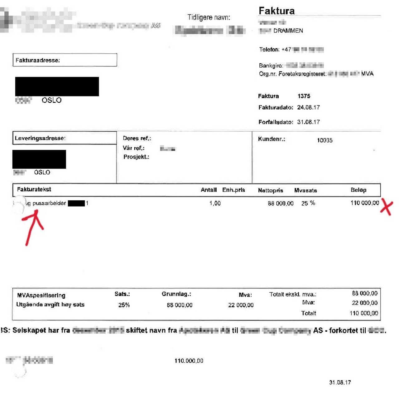 Fictive invoice 3