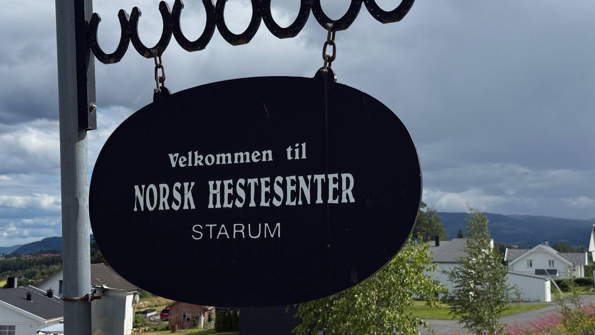 Norsk hestesenter