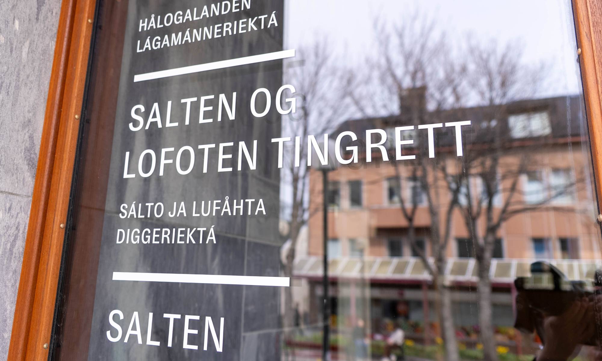 Bodø tinghus. Salten og Lofoten tingrett. 