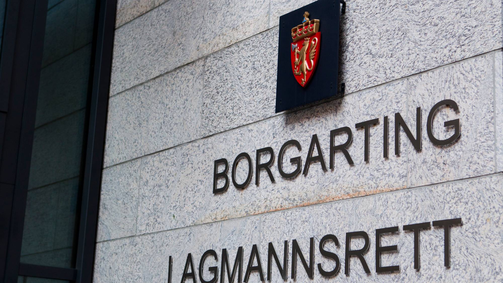 Borgarting lagmannsrett