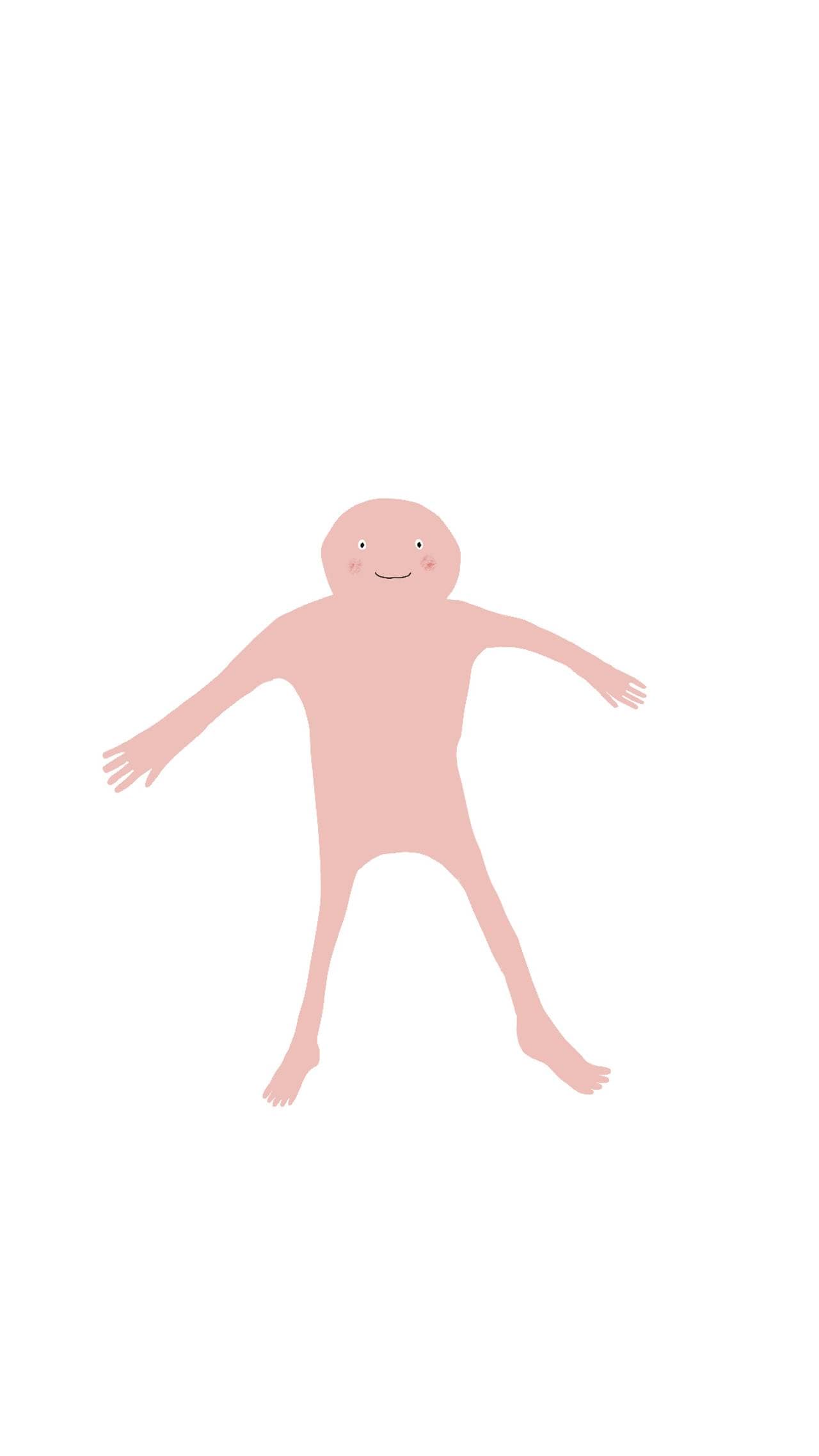 Kropp med forsiktig smil