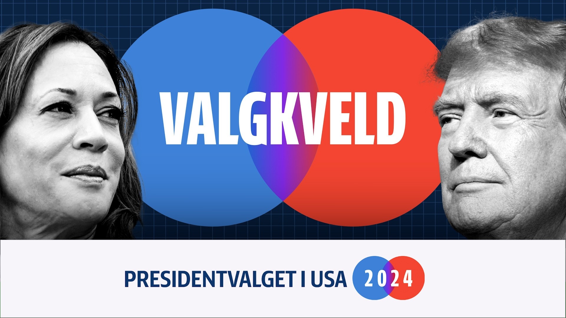 Presidentvalget i USA - NRK TV