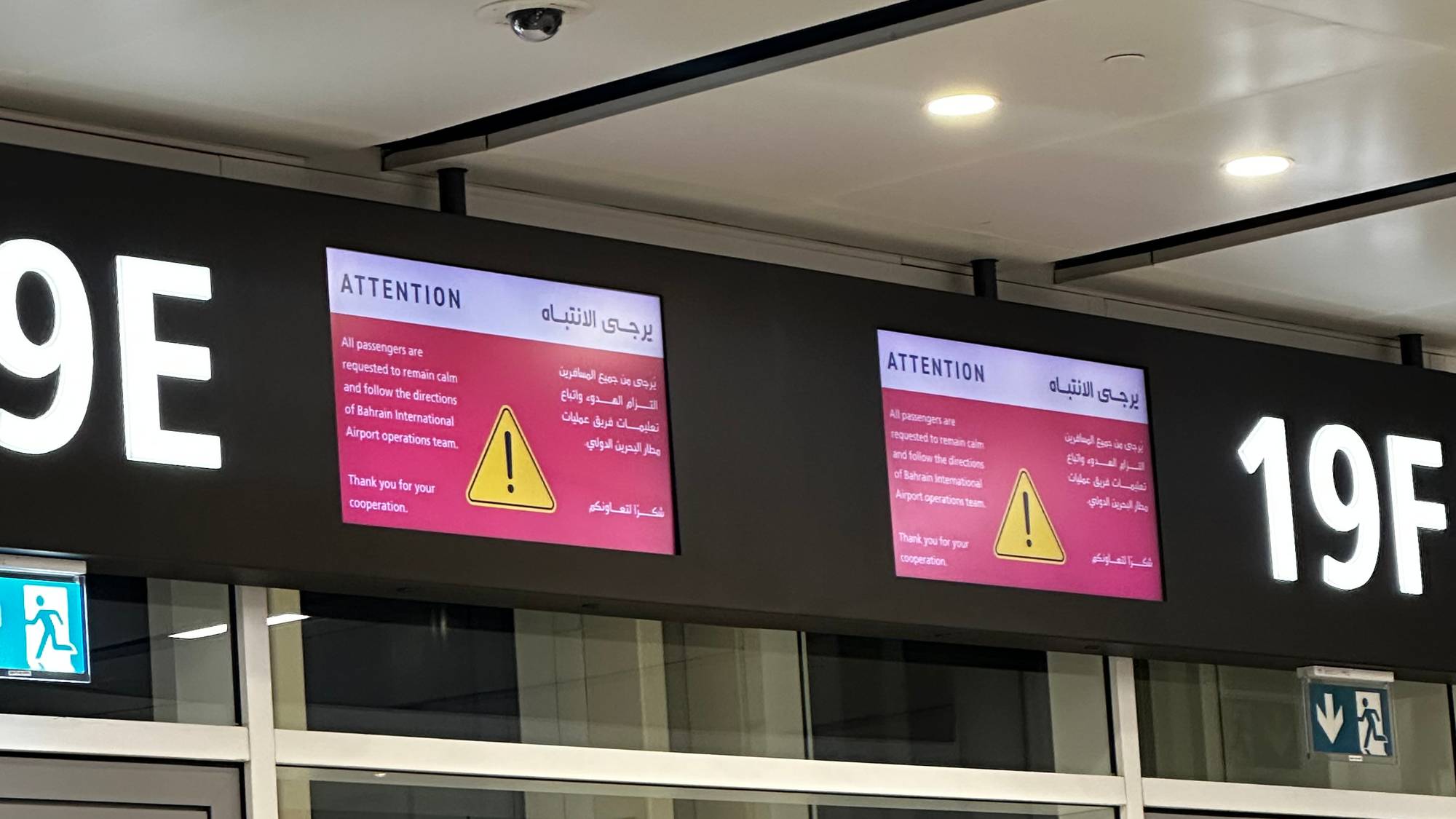 Bilde av monitorer på flyplassen