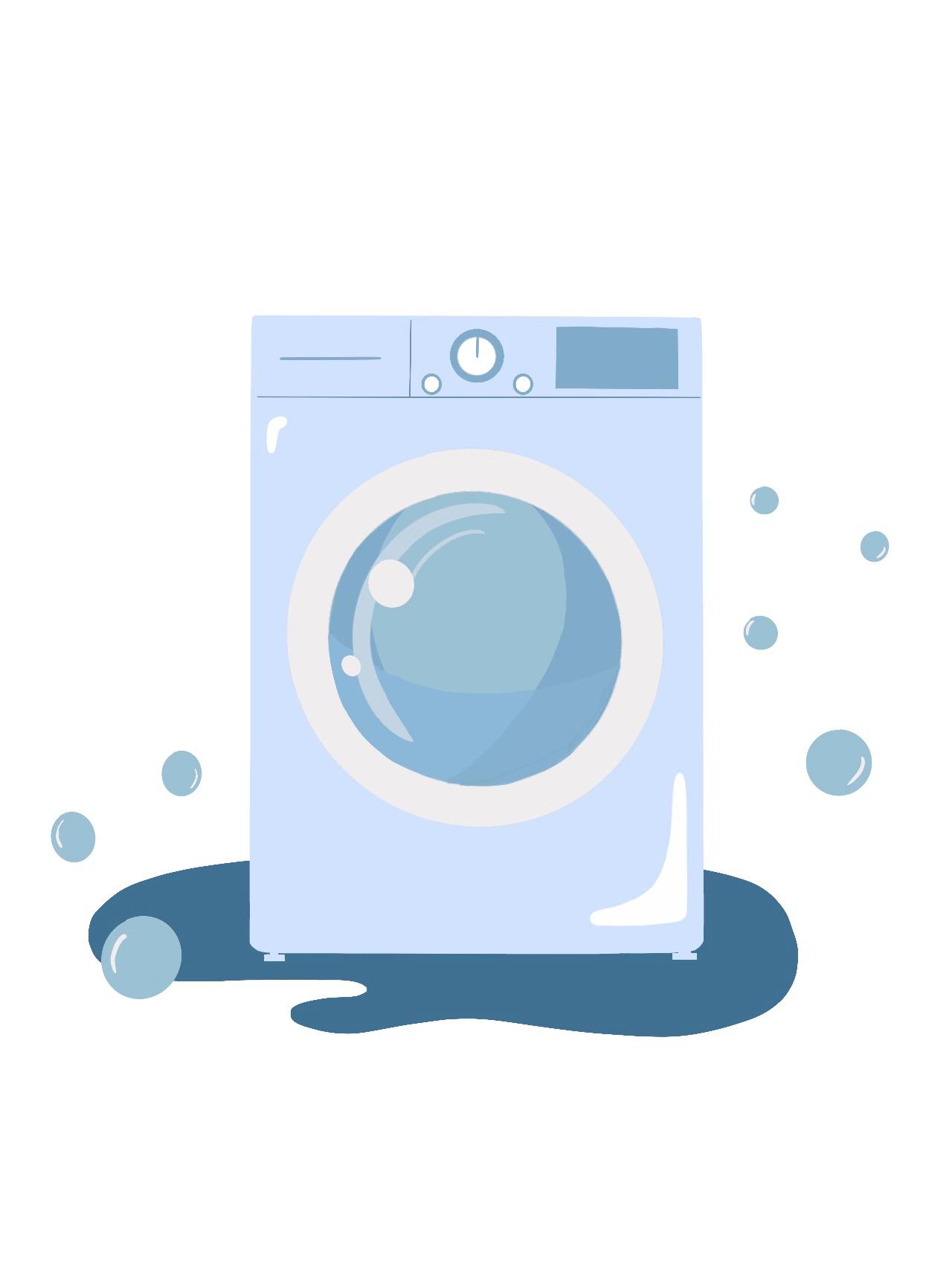 Illustrasjon av en vaskemaskin