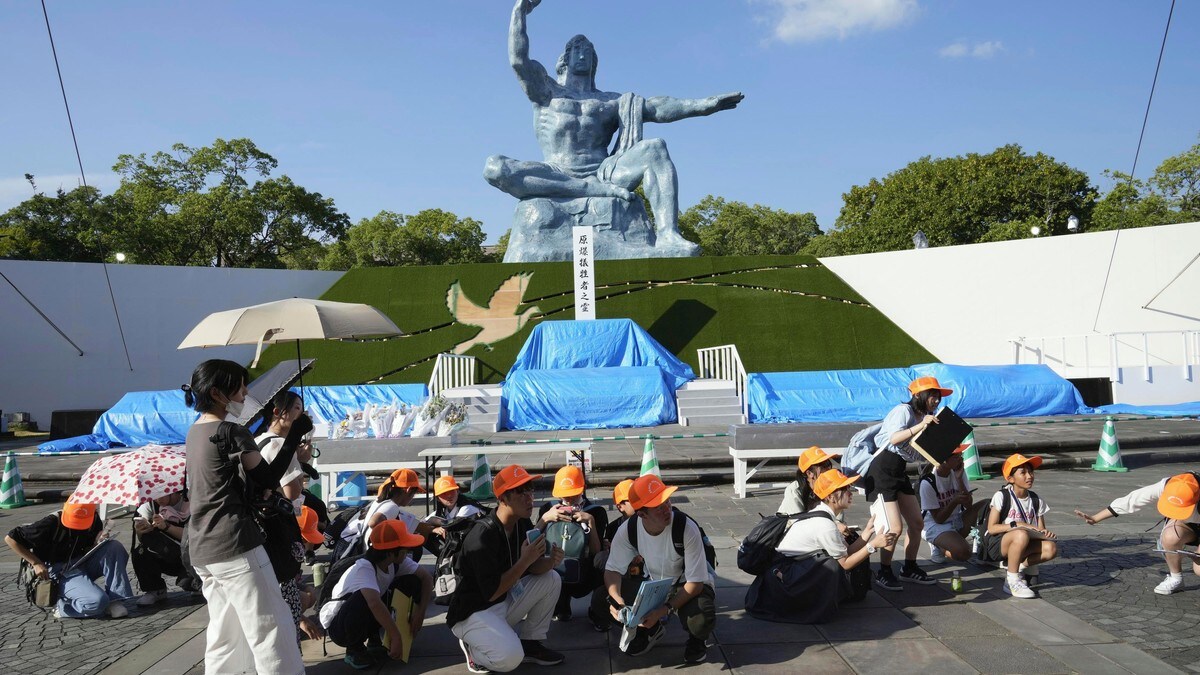Tsunamivarsel i Japan etter kraftig jordskjelv