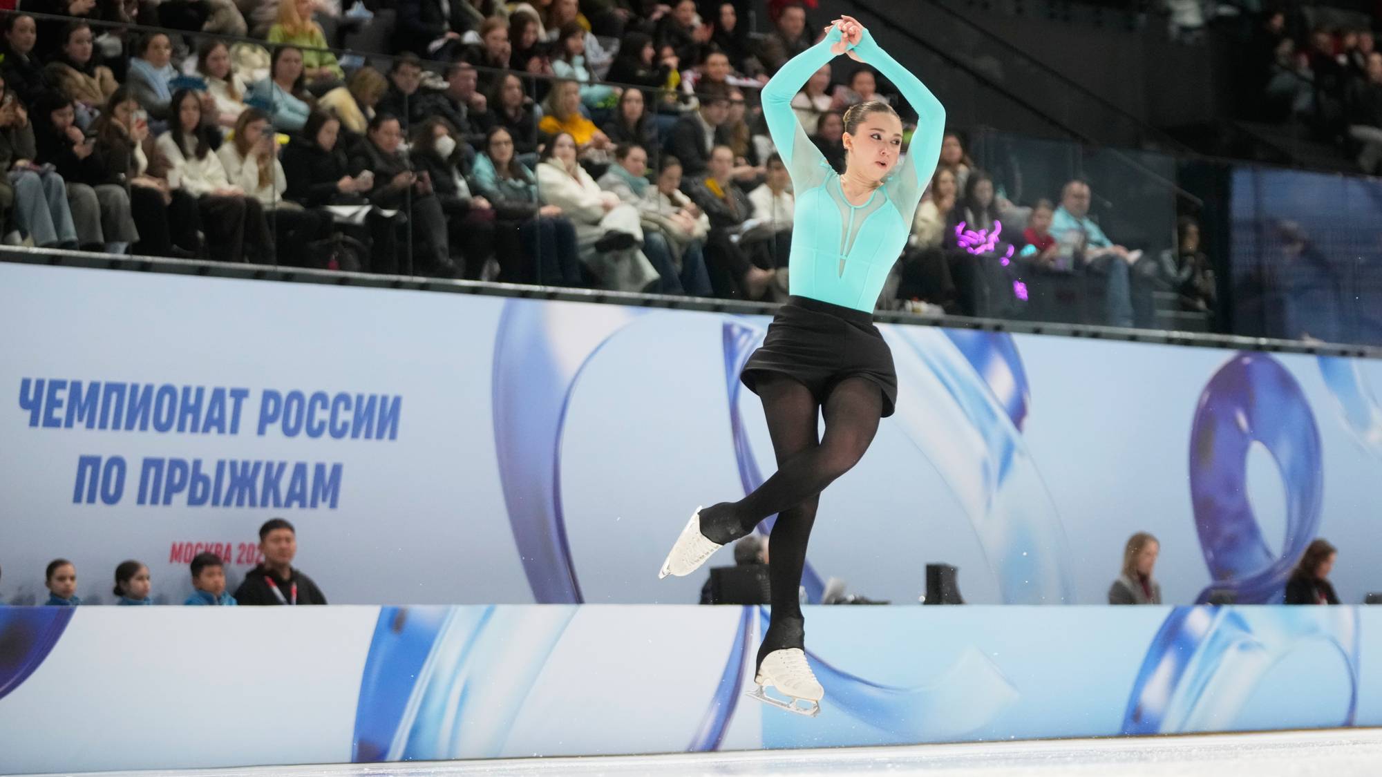 Kamila Valieva