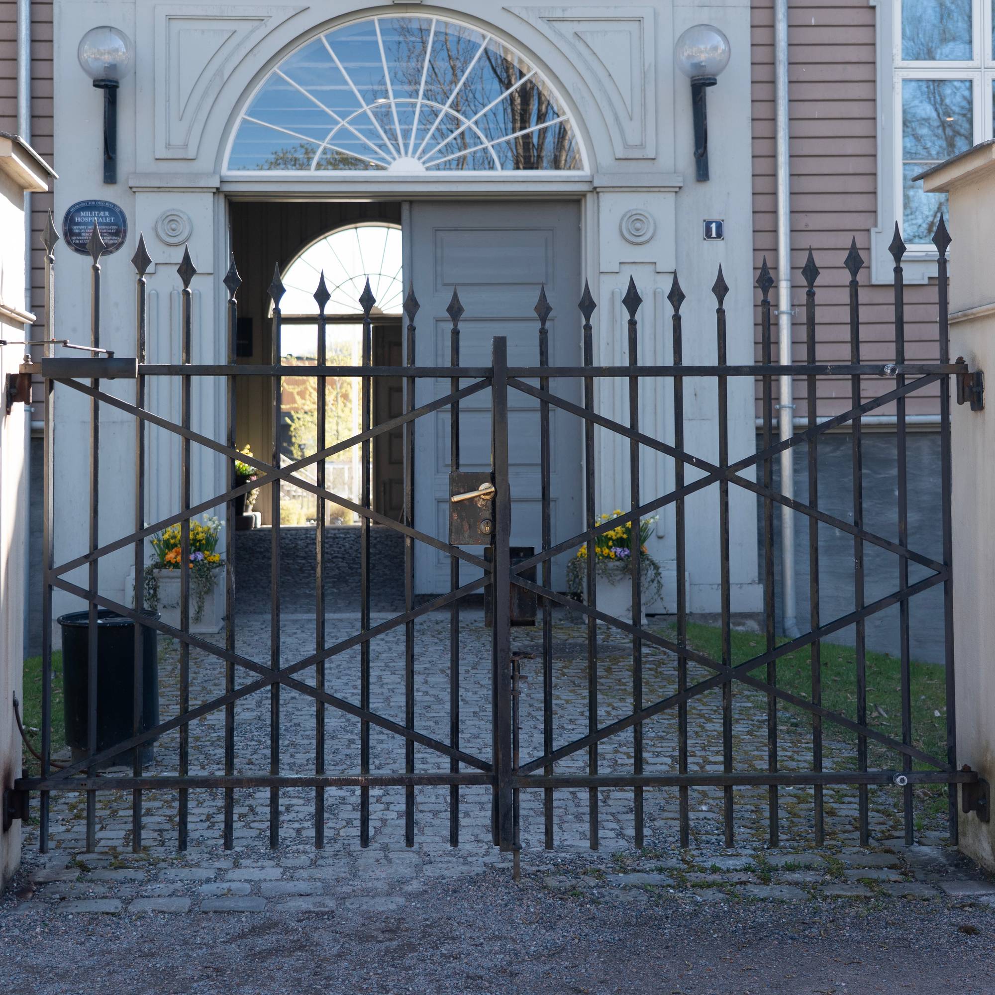 Port til forsvarsmatriell
