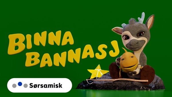 Binnabannasj lustes fæjretje mij iktesth tjetskehke orre aatide - Binnabannasj er en artig liten skrue som alltid er nysgjerrig på nye ting.