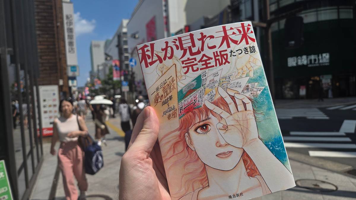 Manga-historie skremmer turister: – Flyplassen var som et spøkelseshus