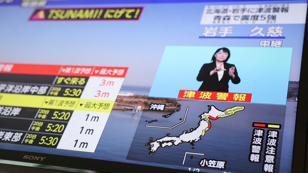 Tsunamivarsel etter jordskjelv med styrke 7,5 i Japan