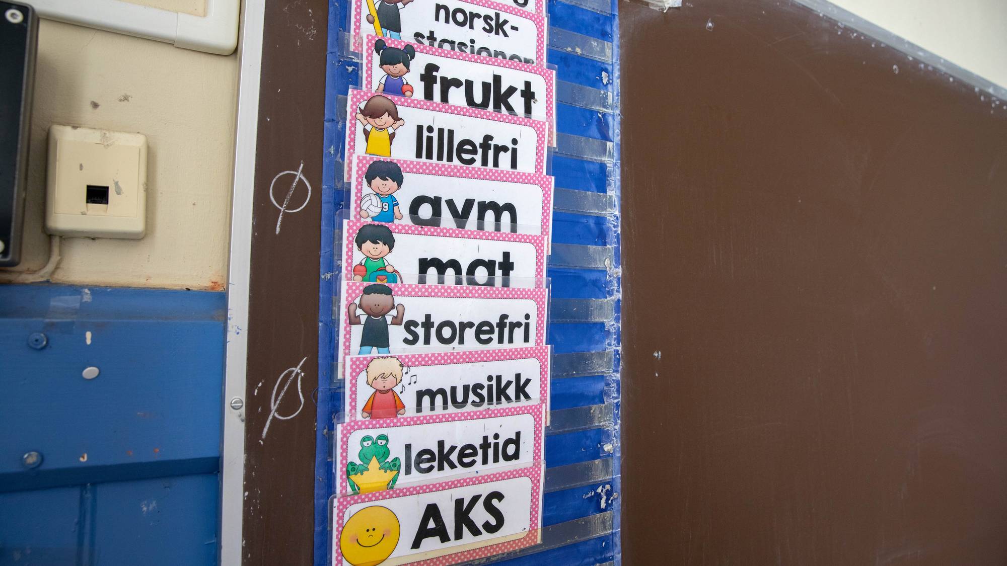 Barn leker ute på Bolteløkka skole
