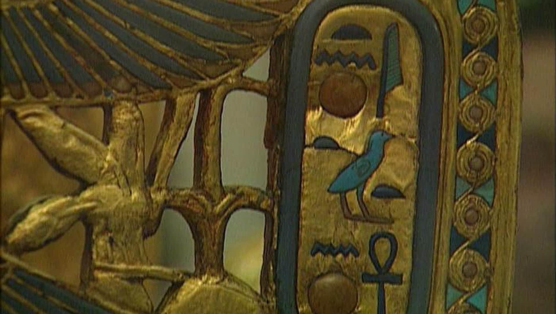 Hieroglyfer fra Egypt NRK
