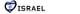 Israel ESC Eurovision Song Contest logo