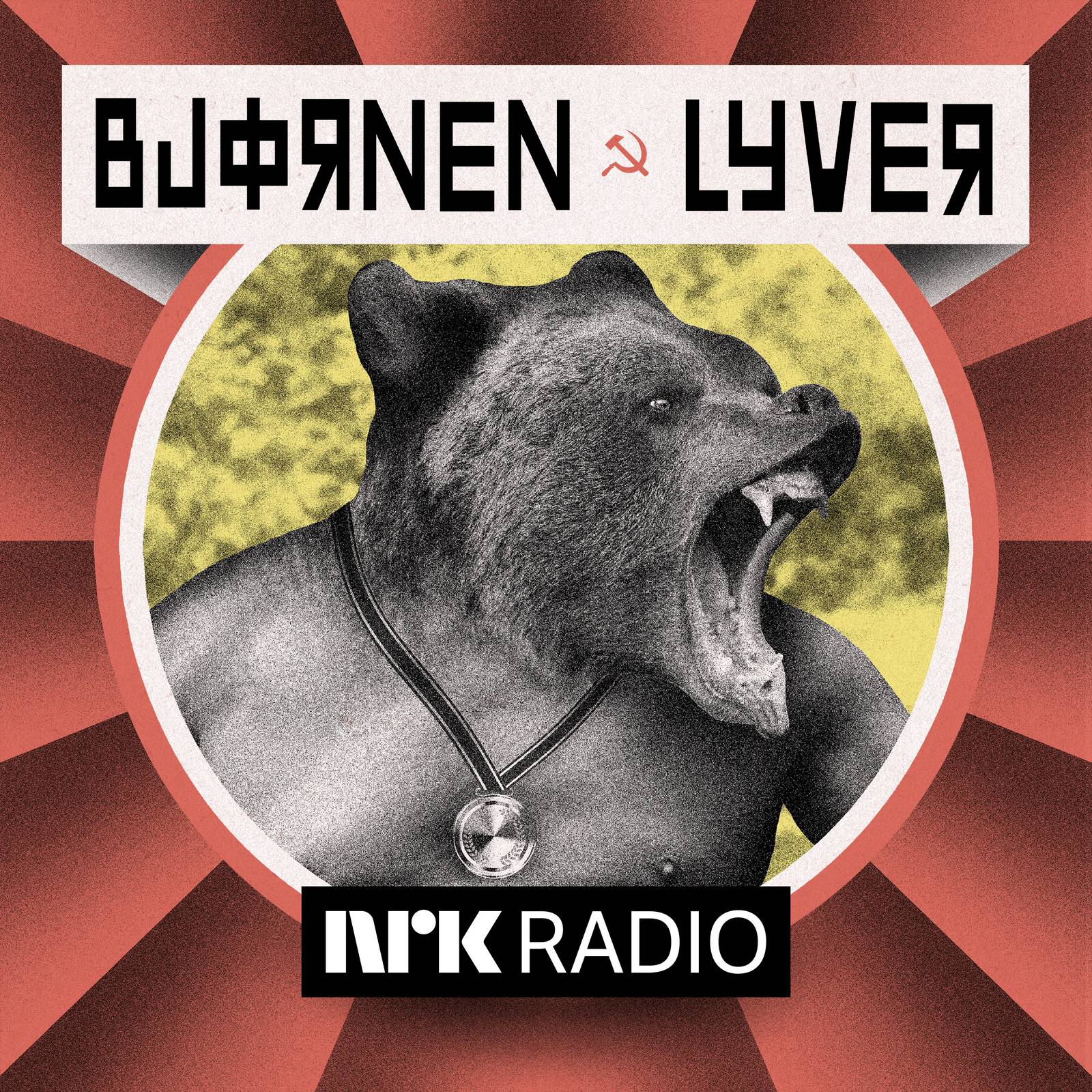 Bjørnen lyver