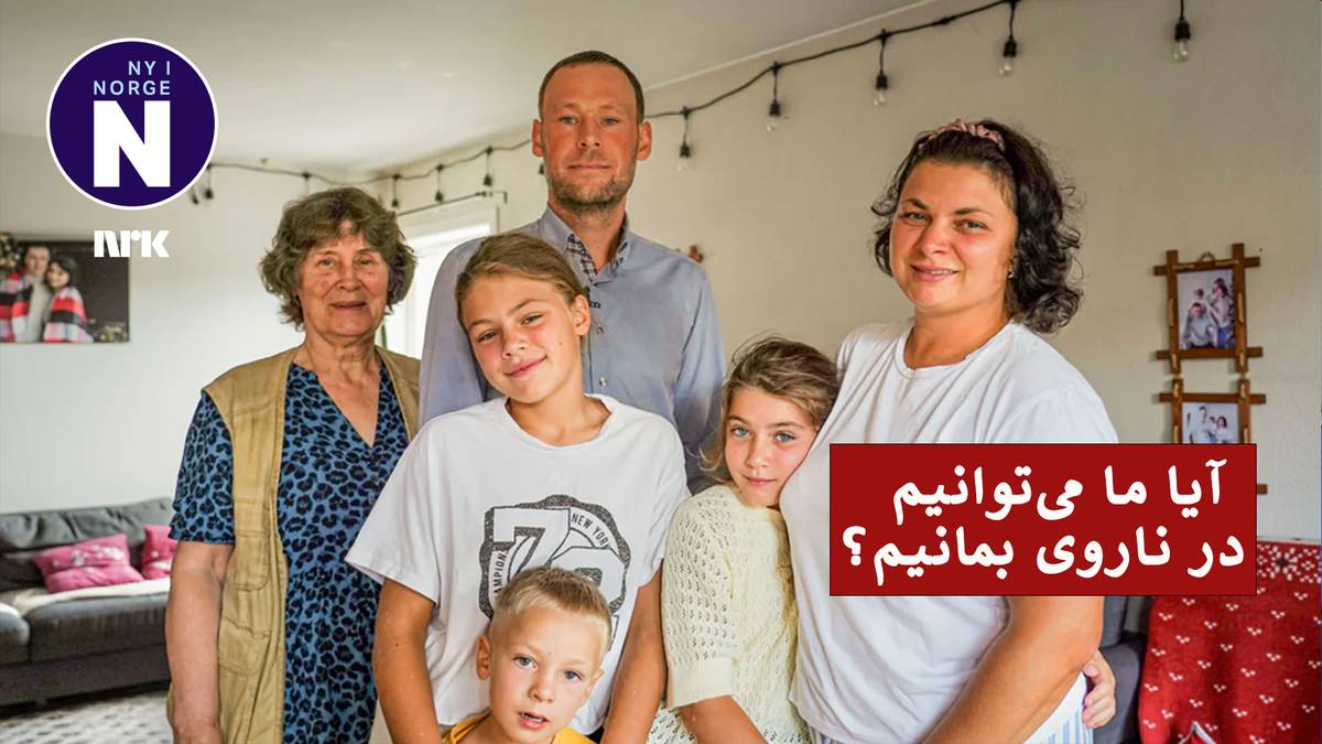 Thousands of refugees in Norway live in uncertainty