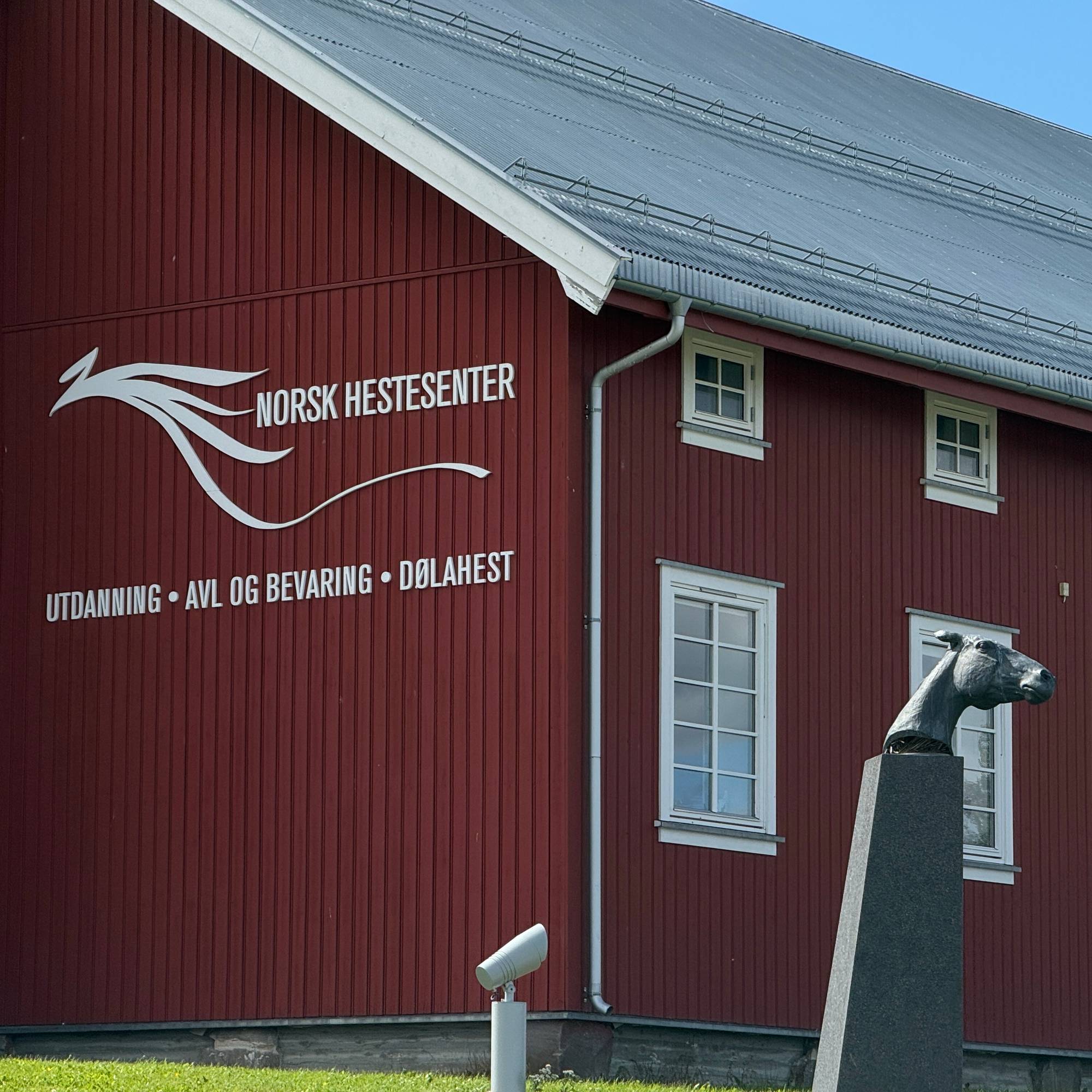 Norsk hestesenter