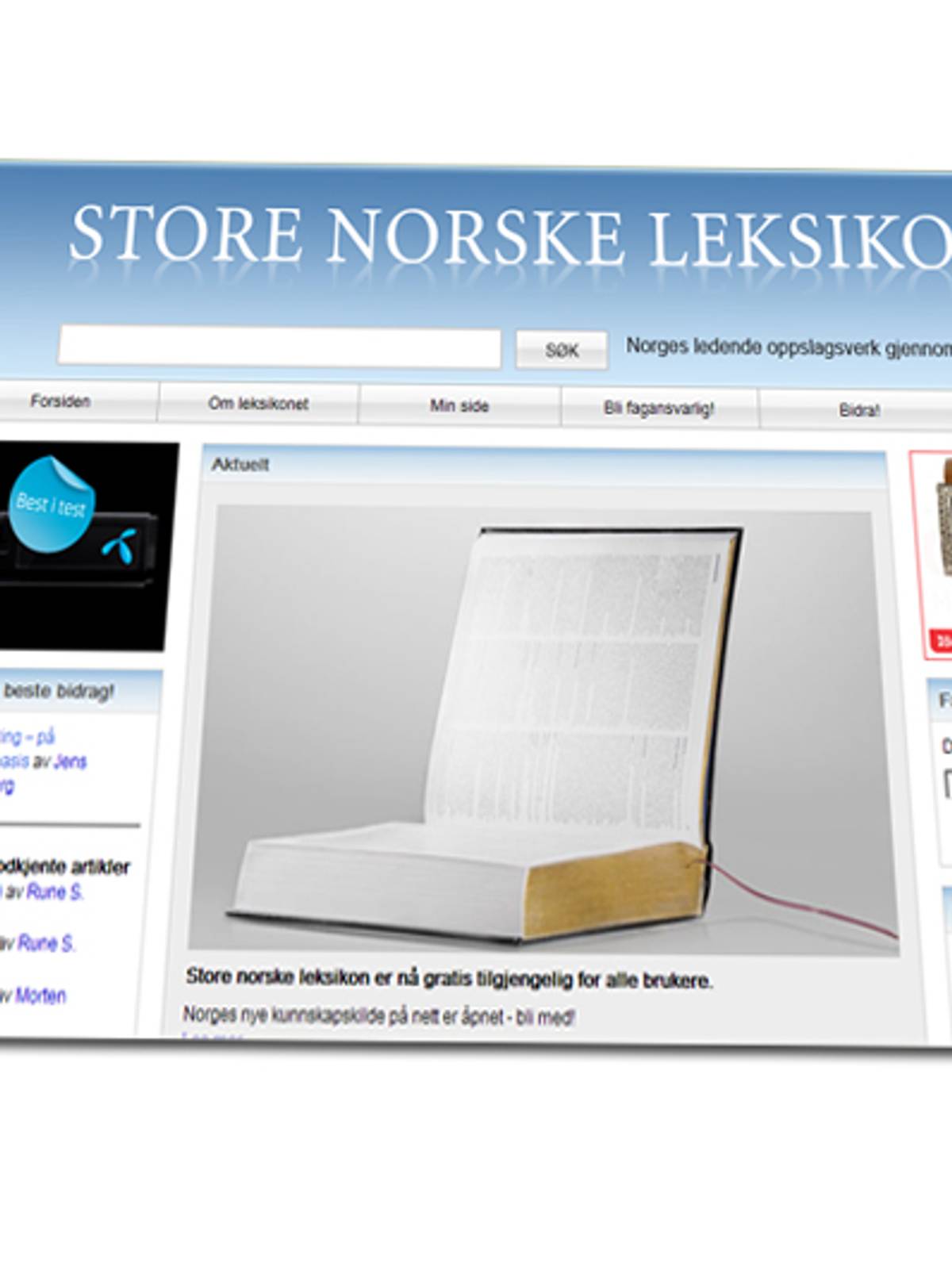 World of Warcraft – Store norske leksikon