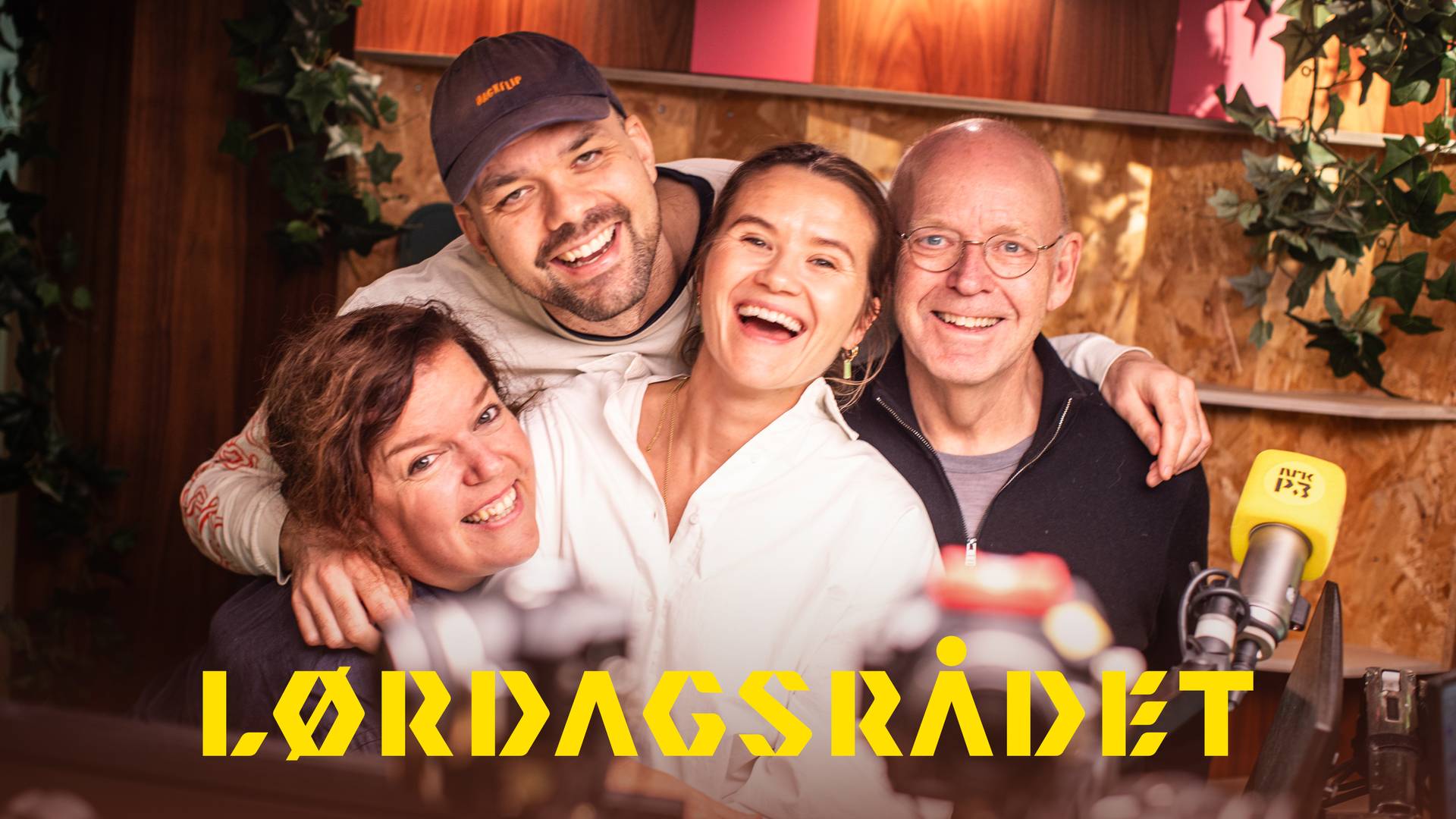Lars Berrum / Else Kåss Furuseths / Trond-Viggo Torgersen ...