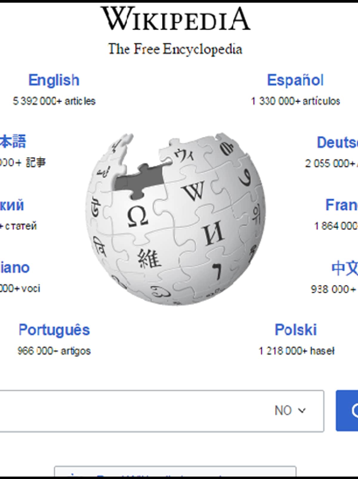 Blokkerer Wikipedia i Tyrkia – NRK Urix – Utenriksnyheter og Wikipedia blokkert i Tyrkia