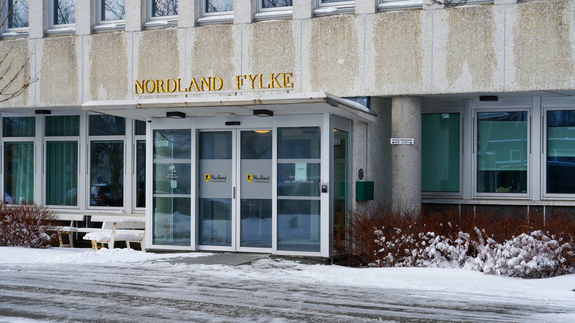 Nordland fylkeskommune
