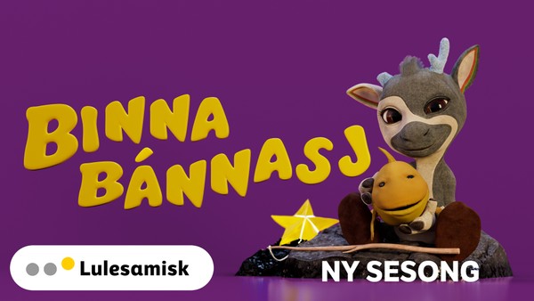 Binnabánnasj er en artig liten skrue som alltid er nysgjerrig på nye ting.