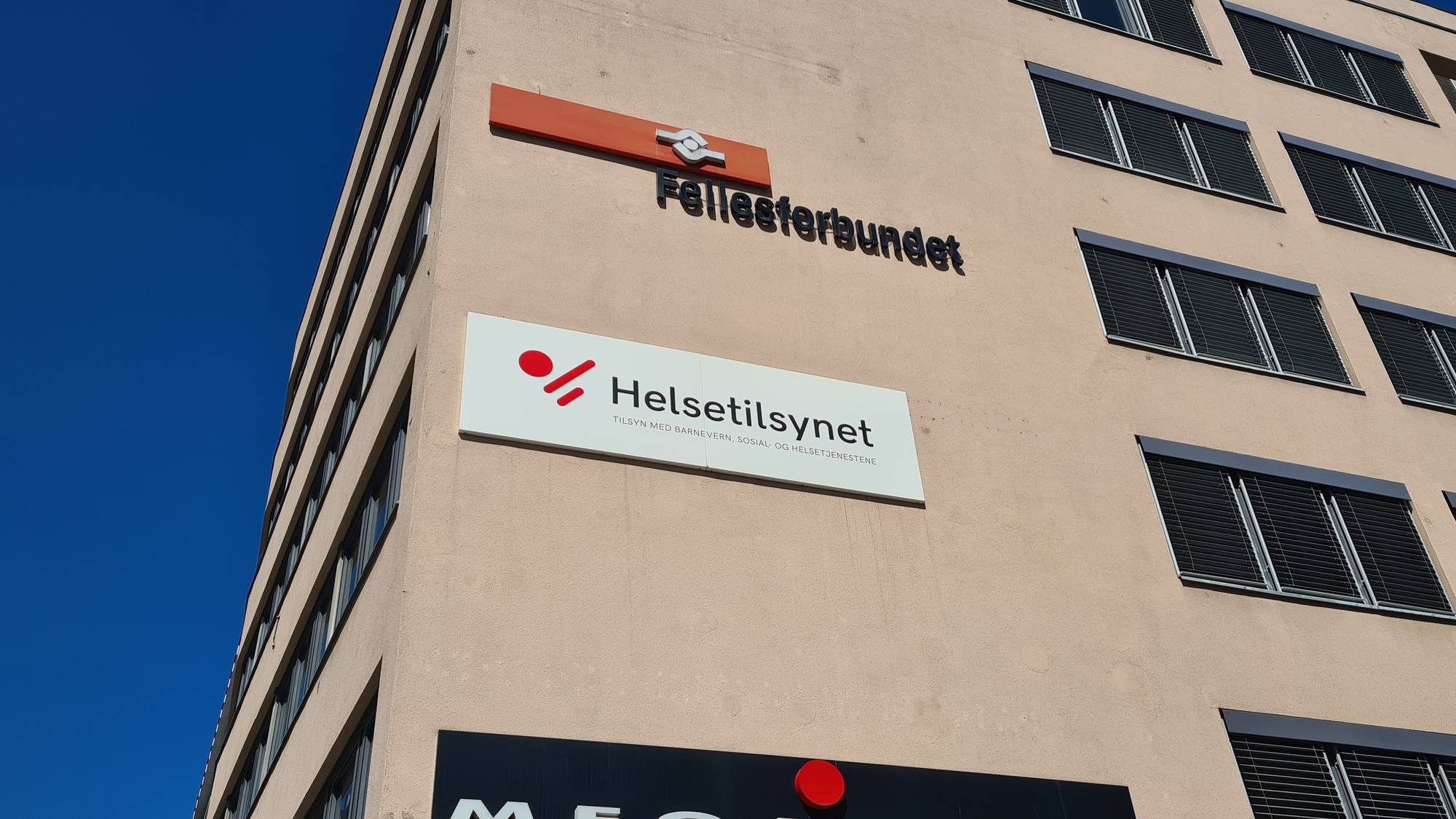 Skilt "Helsetilsynet"
