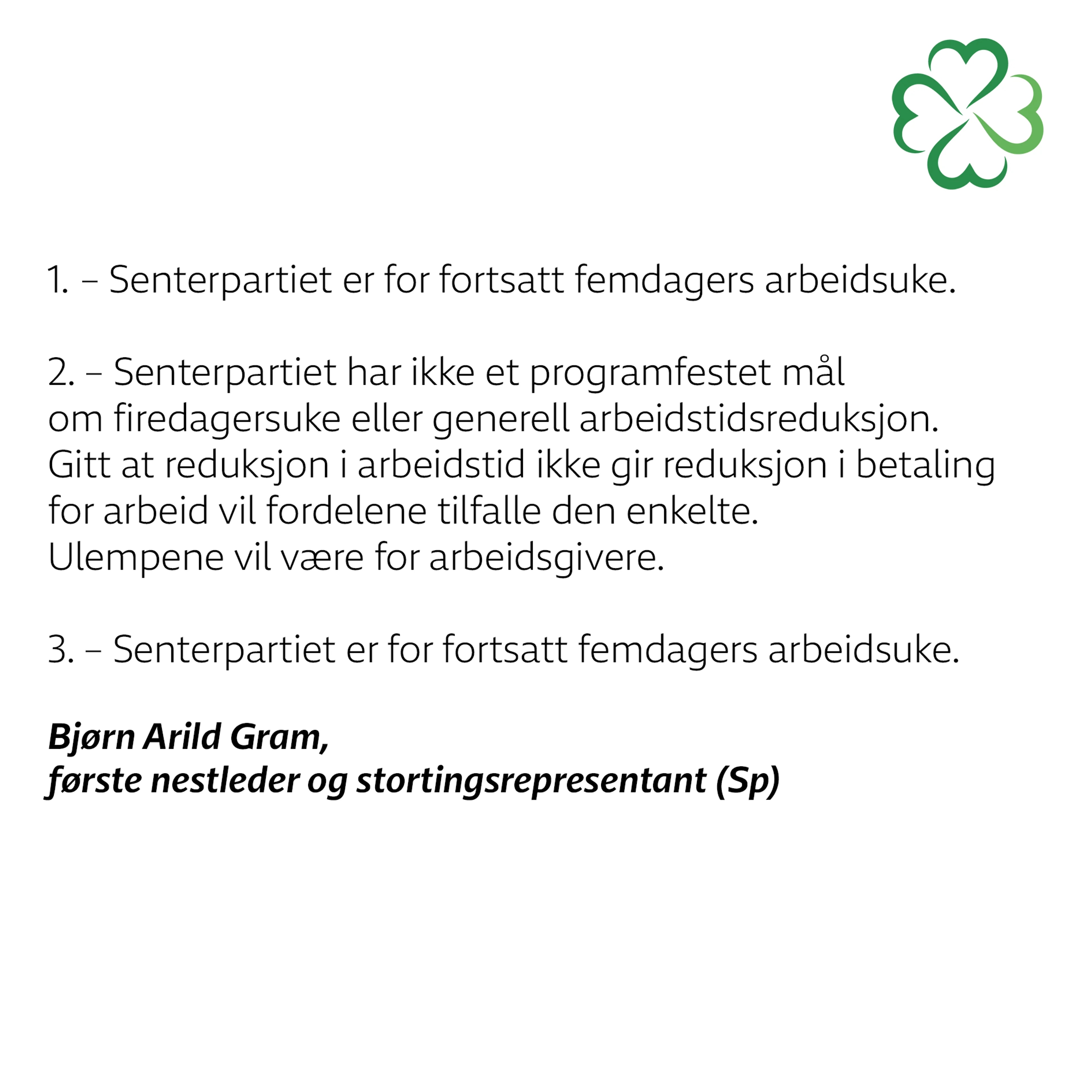 sp sine svar