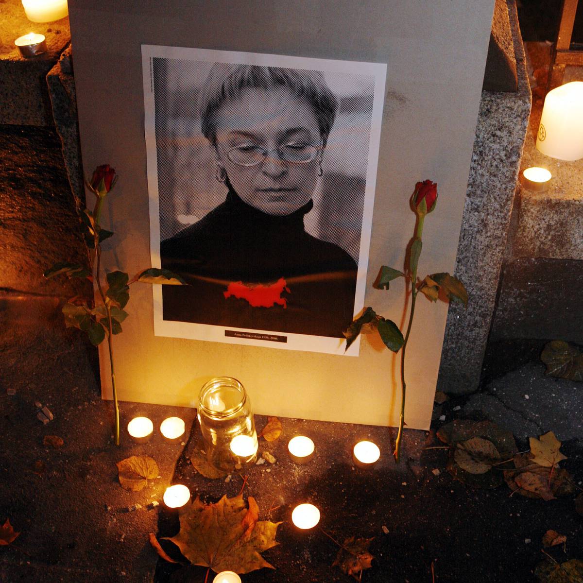 Похороны Анны Политковской