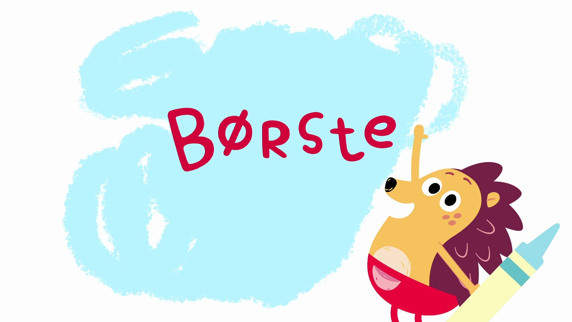 Børste - NRK TV