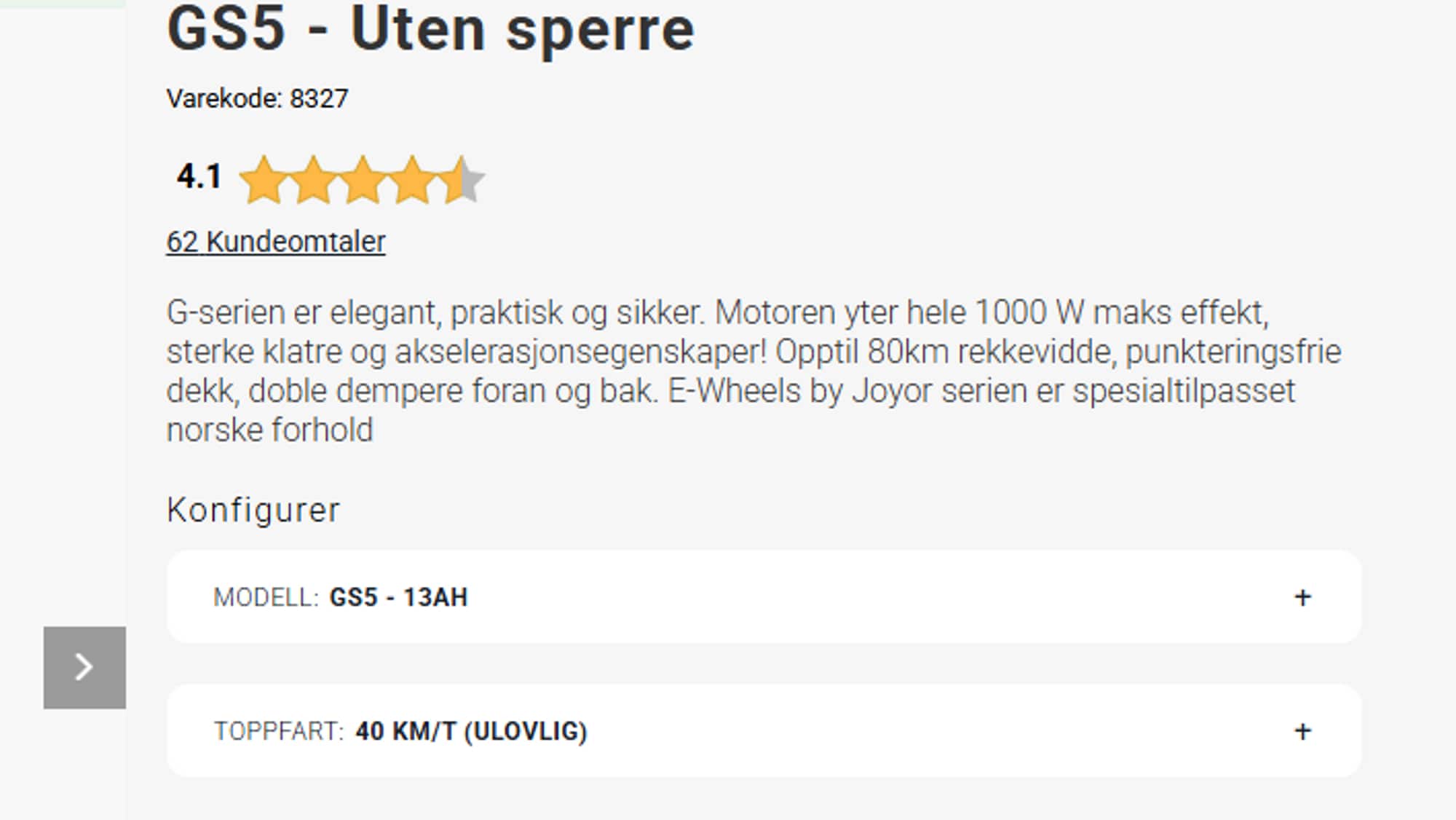 Skjermdump fra eWheels nettside som viser at du kan kjøpe en elsparkesykkel som går fortere enn lovlig grense.