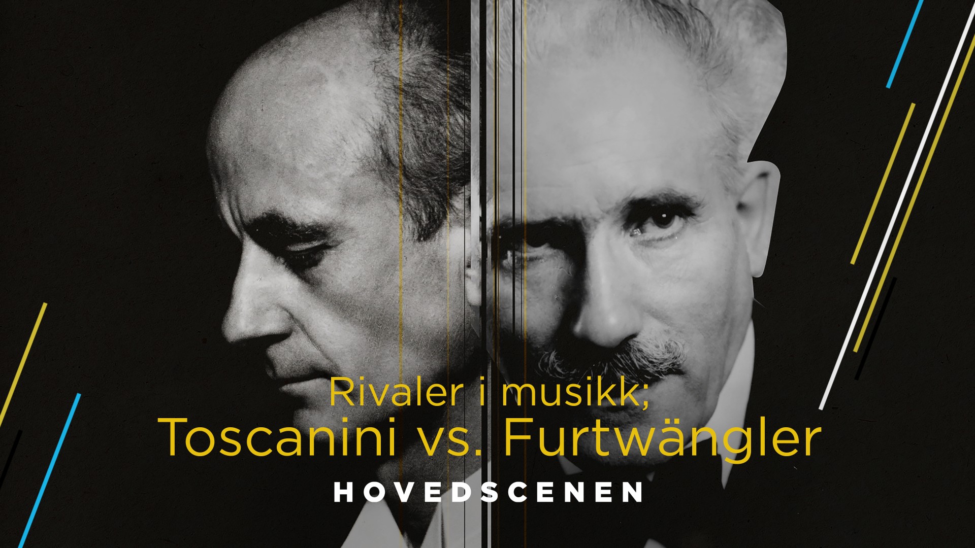День андре. Соперничество в Музыке: Фуртвенглер и Тосканини.
