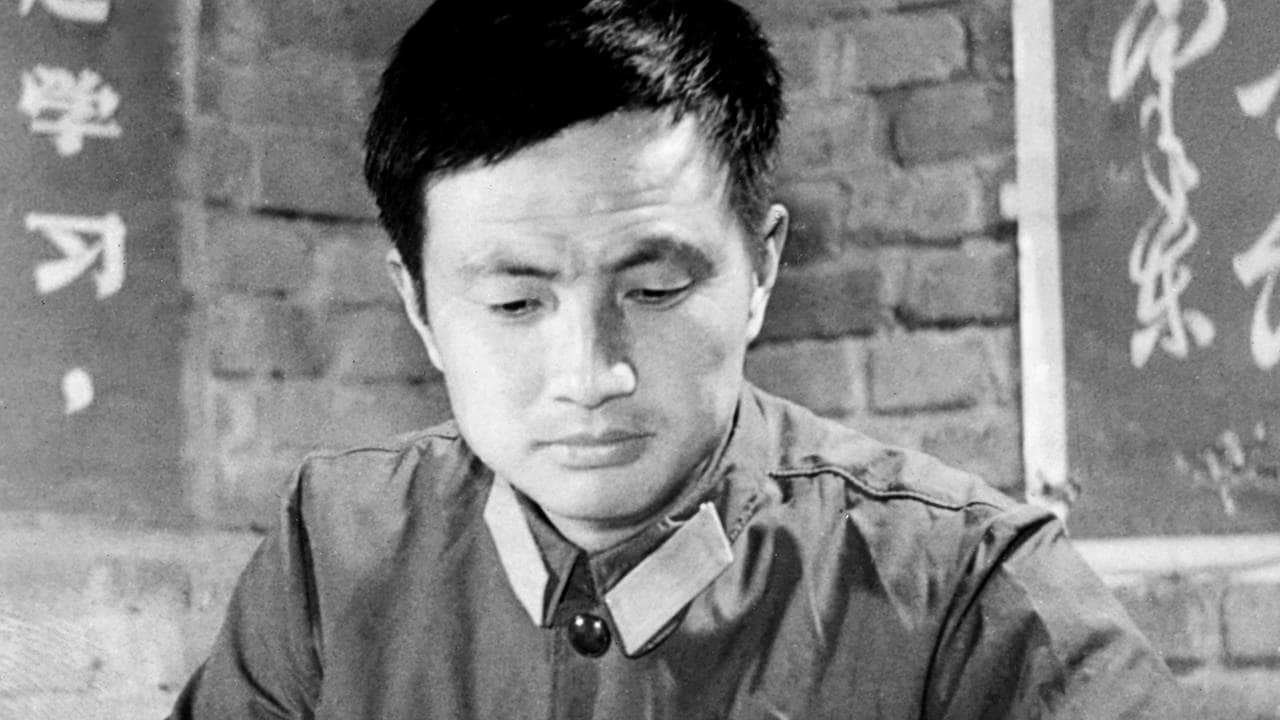 Ren Zhengfei som soldat under kulturrevolusjonen