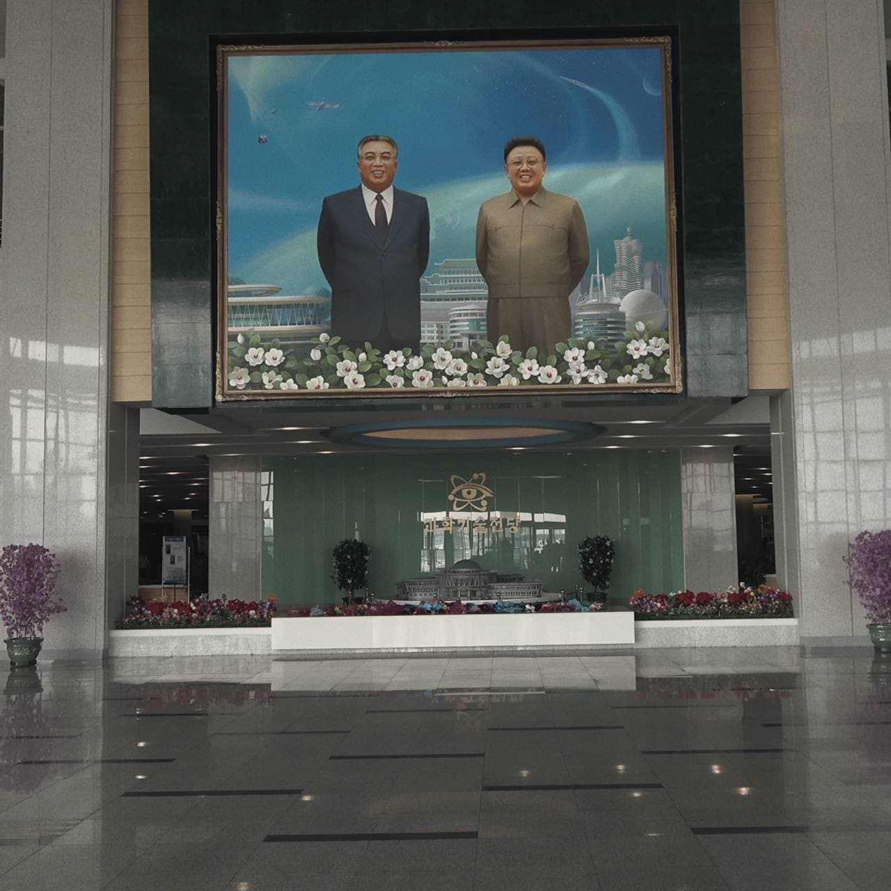 EHAM k3 - bildesveip fra Pyongyang