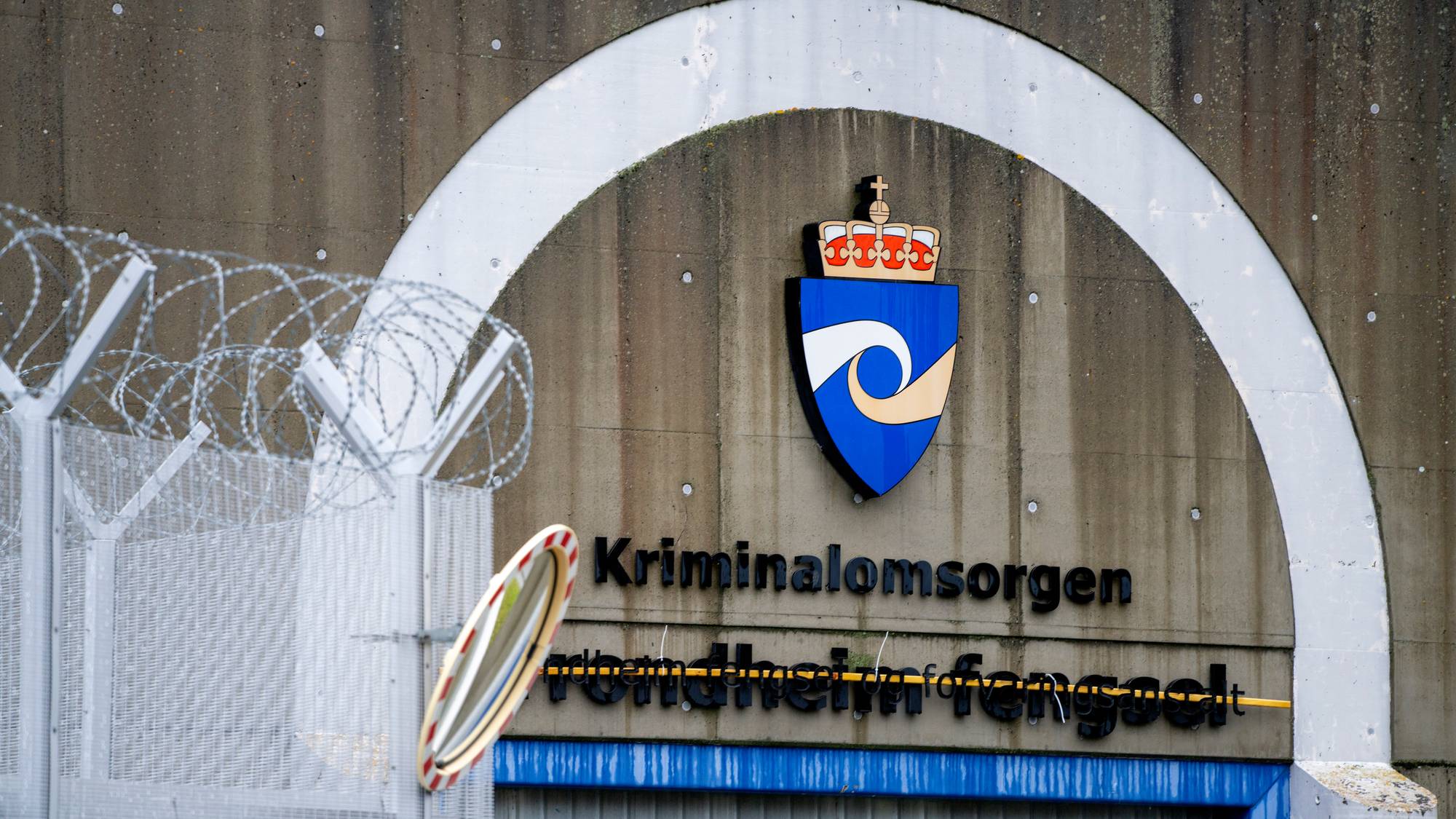 Porten inn til Trondheim fengsel og forvaringsanstalt.