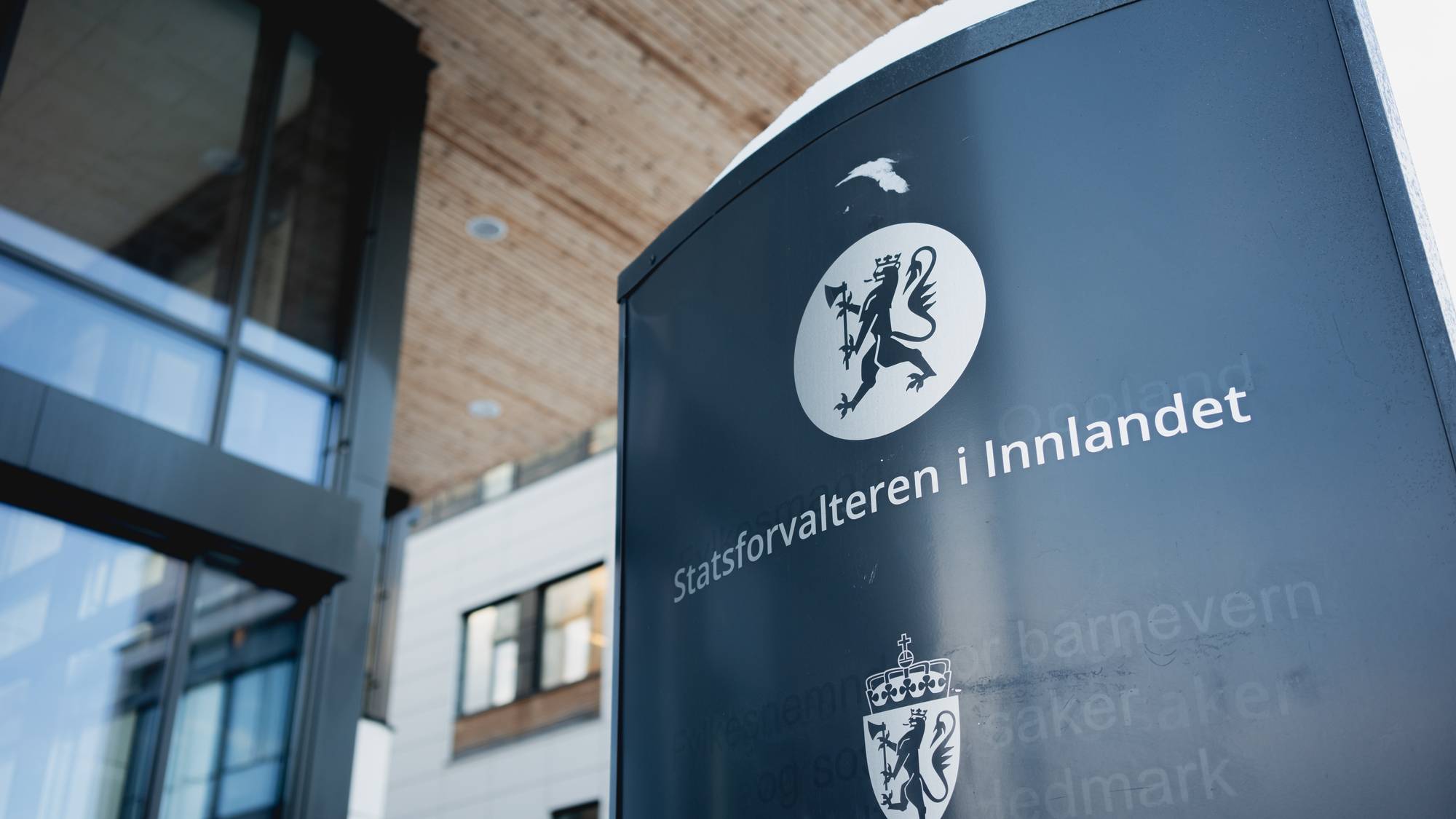et skilt på en bygning